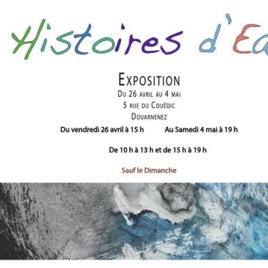 Exposition - Histoires d'Eau - Mad-in-DZ